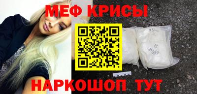 гашишное масло Бузулук
