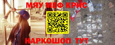 гашишное масло Бузулук