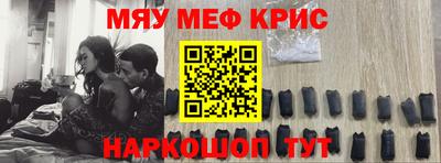 спиды Будённовск
