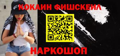 гашишное масло Бузулук