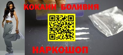 гашишное масло Бузулук