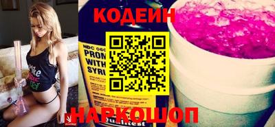 гашик Бугуруслан