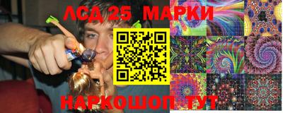 каннабис Гагарин