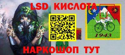 гашик Бугуруслан