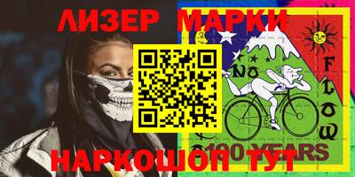 гашик Бугуруслан
