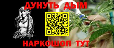 спиды Будённовск