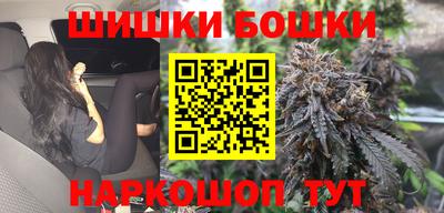 спиды Будённовск