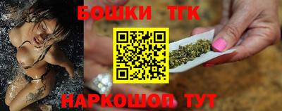гашик Бугуруслан
