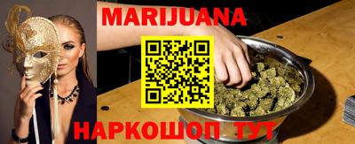 спиды Будённовск