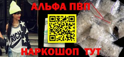 гашик Бугуруслан