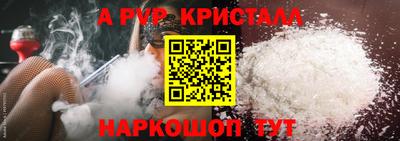 гашишное масло Бузулук