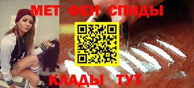 гашик Бугуруслан