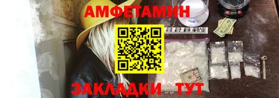гашик Бугуруслан