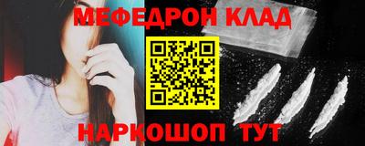 гашик Бугуруслан